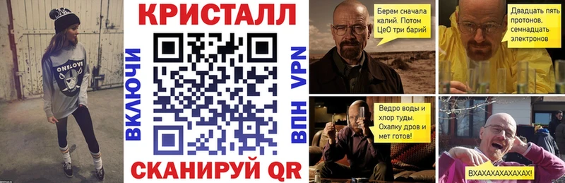 kraken ONION  наркотики  Липки  АМФ Premium 