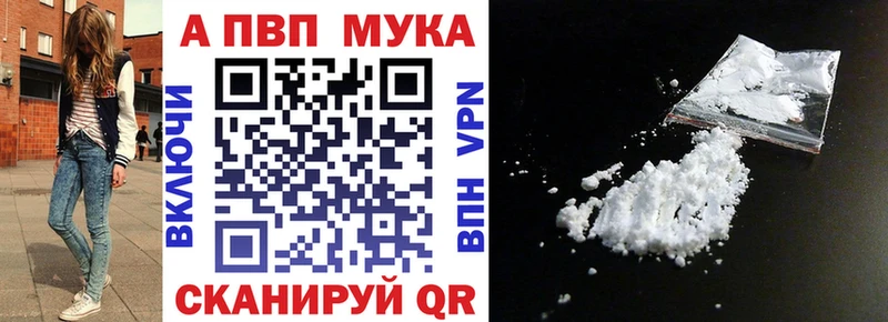 блэк спрут ссылки  дарнет шоп  Липки  А ПВП СК КРИС 