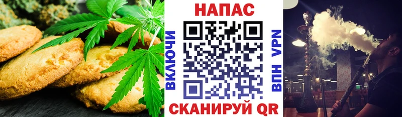 OMG зеркало  Липки  Еда ТГК марихуана  дарнет шоп 
