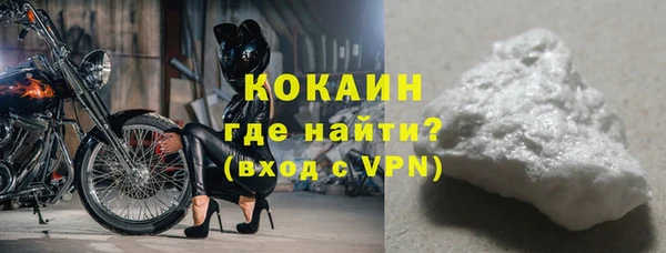 ПСИЛОЦИБИНОВЫЕ ГРИБЫ Балабаново
