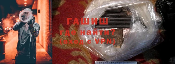 ПСИЛОЦИБИНОВЫЕ ГРИБЫ Балабаново