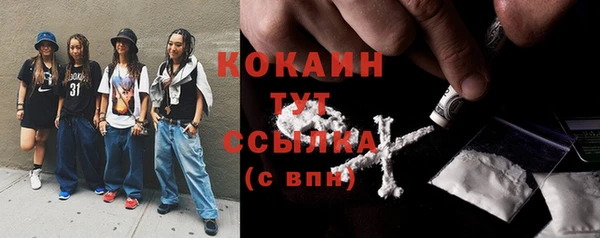 меф VHQ Баксан