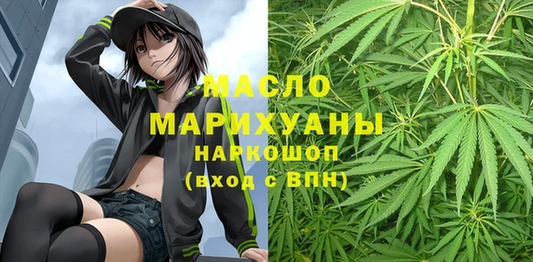 меф VHQ Баксан