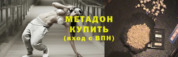 меф VHQ Баксан