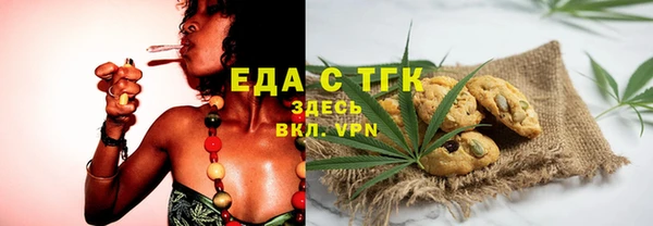 ПСИЛОЦИБИНОВЫЕ ГРИБЫ Балабаново