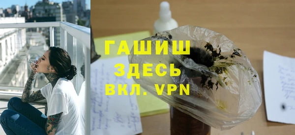 ПСИЛОЦИБИНОВЫЕ ГРИБЫ Балабаново
