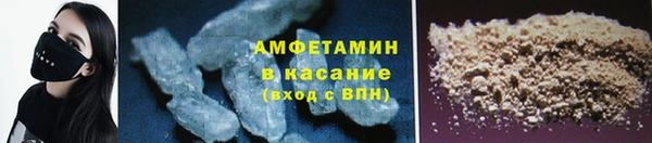 меф VHQ Баксан