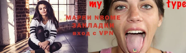 меф VHQ Баксан