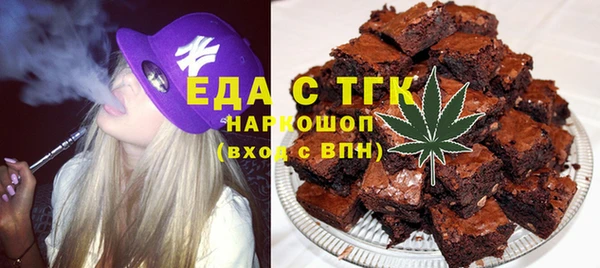 меф VHQ Баксан