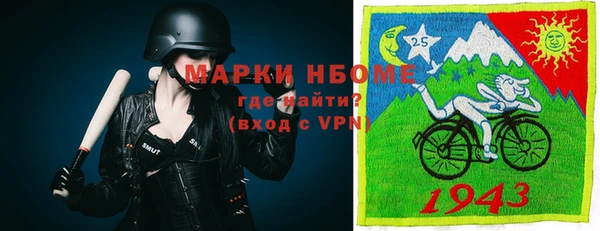 меф VHQ Баксан