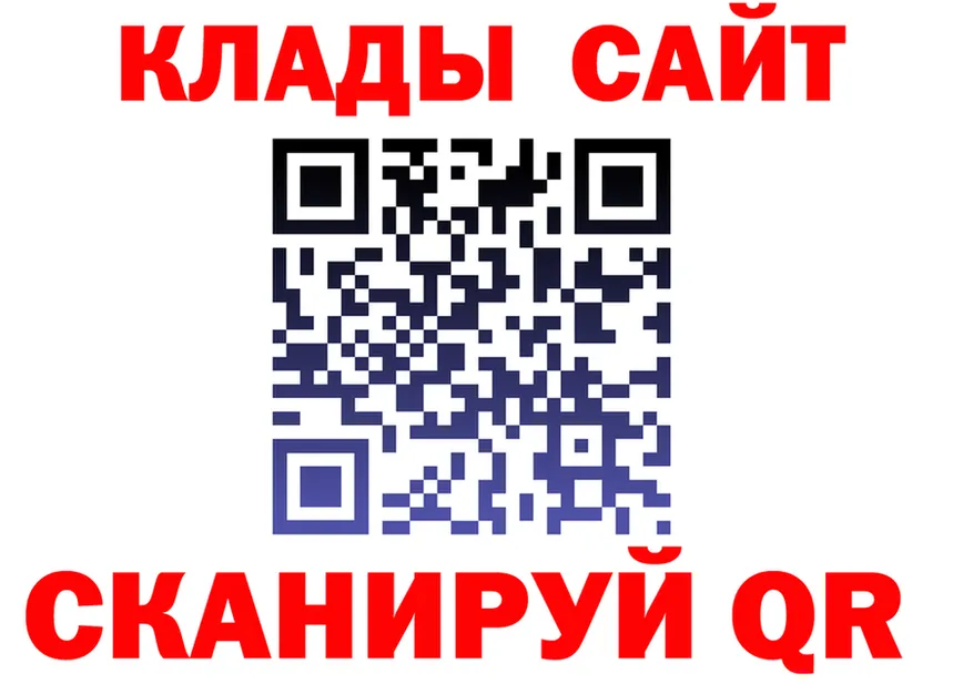 A-PVP Crystall зеркало дарк нет KRAKEN Липки