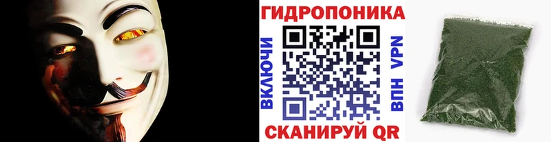 Бошки марихуана Ganja OMG как зайти Липки